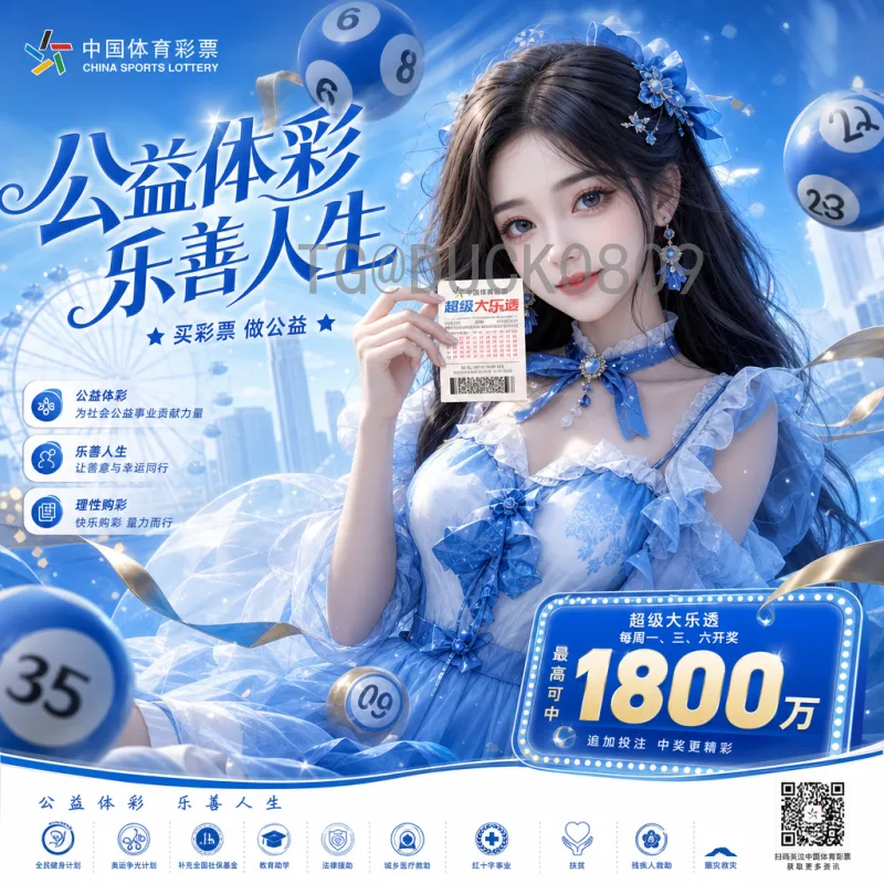 西班牙世界杯名单深度解析：斗牛士军团如何冲击卡塔尔之巅？