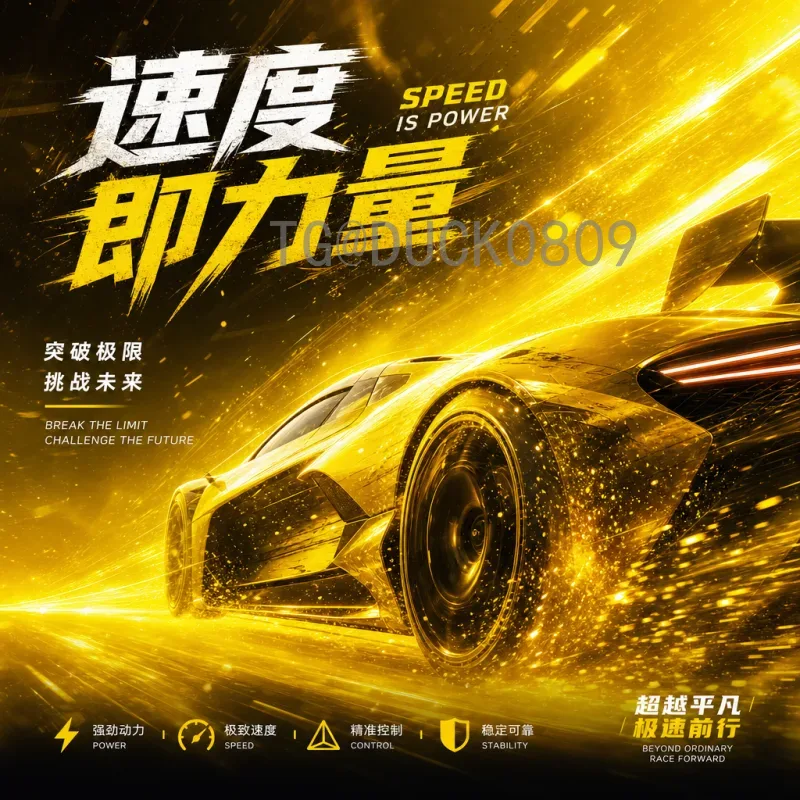 2026美加墨世界杯实力排名深度分析：各队实力对比与展望